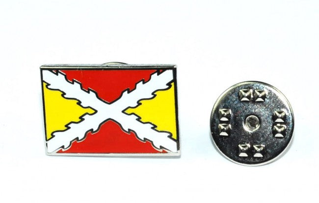 Pin de traje Tercio Colores España de 17mm. - BlasdeLezo